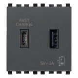 Vimar Eikon 2-Port USB Supply Unit, 5V, 2 Modules, Flush-Mounted — Quality Boat Parts