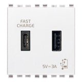 Vimar Eikon 2-Port USB Supply Unit, 5V, 2 Modules, Flush-Mounted — Quality Boat Parts