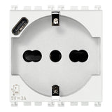 Vimar Arké SICURY Universal Socket Outlet, Italian Standard P40, 2P+E, 16A 250V — Quality Boat Parts