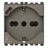 Vimar Arké SICURY Universal Socket Outlet, Italian Standard P40, 2P+E, 16A 250V — Quality Boat Parts