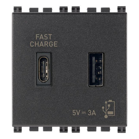 Vimar Arké USB Charging Outlet, 5V, 2 Modules, 50/60 Hz — Quality Boat Parts