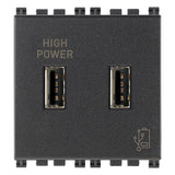 Vimar Arké USB Charging Outlet, 5V, 2 Modules, 50/60 Hz — Quality Boat Parts
