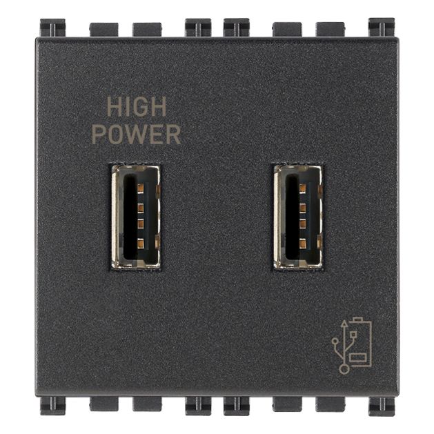 Vimar Arké USB Charging Outlet, 5V, 2 Modules, 50/60 Hz — Quality Boat Parts