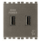 Vimar Arké USB Charging Outlet, 5V, 2 Modules, 50/60 Hz — Quality Boat Parts