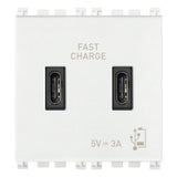 Vimar Arké USB Charging Outlet, 5V, 2 Modules, 50/60 Hz — Quality Boat Parts