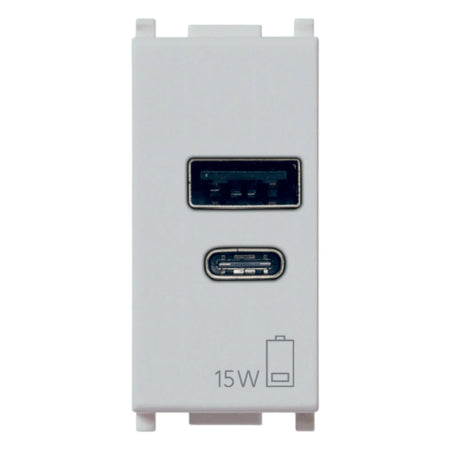 Vimar Plana 1 Module USB Power Supply Unit, 120-240V, 50/60 Hz — Quality Boat Parts