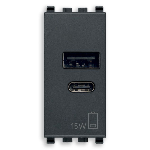 Vimar Eikon 20292 USB Power Supply Unit, 120-240V AC, Flush Mount, 1-Module — Quality Boat Parts