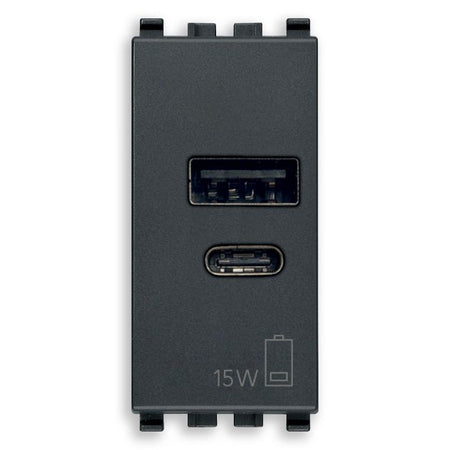 Vimar Eikon 20292 USB Power Supply Unit, 120-240V AC, Flush Mount, 1-Module — Quality Boat Parts