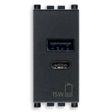 Vimar Arké USB Charging Outlet, 120-240V AC, 1 Module — Quality Boat Parts