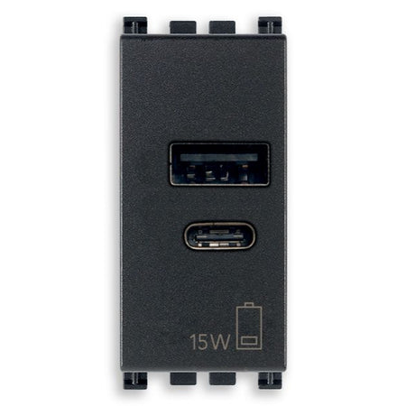 Vimar Arké USB Charging Outlet, 120-240V AC, 1 Module — Quality Boat Parts