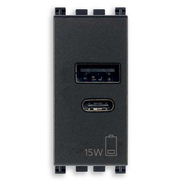 Vimar Arké USB Charging Outlet, 120-240V AC, 1 Module — Quality Boat Parts