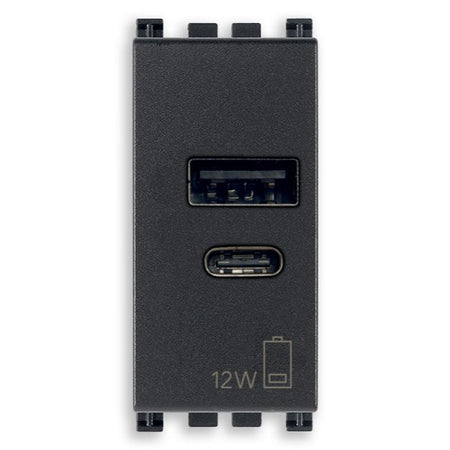 Vimar Arké USB Charging Outlet, 120-240V AC, 1 Module — Quality Boat Parts