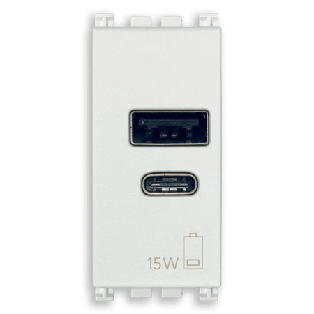 Vimar Arké USB Charging Outlet, 120-240V AC, 1 Module — Quality Boat Parts