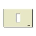 Vimar 8000 1-Module Cover Plate, for 3-Module Flush Mounting Boxes, Snap-Fix — Quality Boat Parts