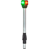 Attwood Marine LightArmor Bi-Color LED Navigation Pole Light, Task Light, Straight, IP67 — Quality Boat Parts