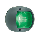 Perko 0170 Series LED Green Side Navigation Light, For Vessels Under 20 m, 12V, 2nm, 112.5° Arc — Quality Boat Parts