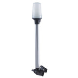 Perko Fold Down White All-Round Pole Light, 12V, 11W, 0.94A, USCG 2nm Certified — Quality Boat Parts