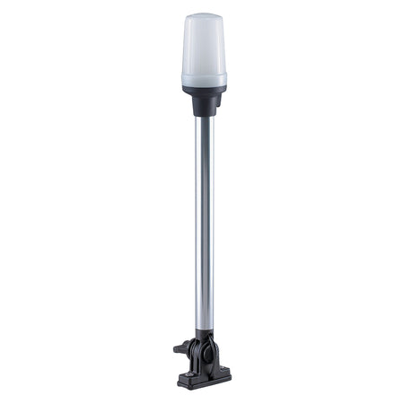 Perko Fold Down White All-Round Pole Light, 12V, 11W, 0.94A, USCG 2nm Certified — Quality Boat Parts