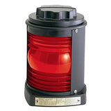 Perko 1127 Navigation Side Lights, 20-50m Vessels, 2nm — Quality Boat Parts