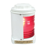 Perko 1127 Navigation Side Lights, 20-50m Vessels, 2nm — Quality Boat Parts