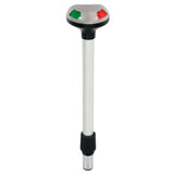 Perko Stealth Series LED Removable Bi-Color Pole Light, For 1049 2-Pin Base, 12V, USCG 2nm, 0° Rake — Quality Boat Parts