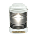 Perko 1129 Navigation Light, 2nm, For 20-50m Vessels — Quality Boat Parts