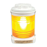 Perko 1129 Navigation Light, 2nm, For 20-50m Vessels — Quality Boat Parts