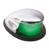 Perko 0227 Horizontal Mount Bi-Color Incandescent Navigation Light, 12V, 2nm — Quality Boat Parts